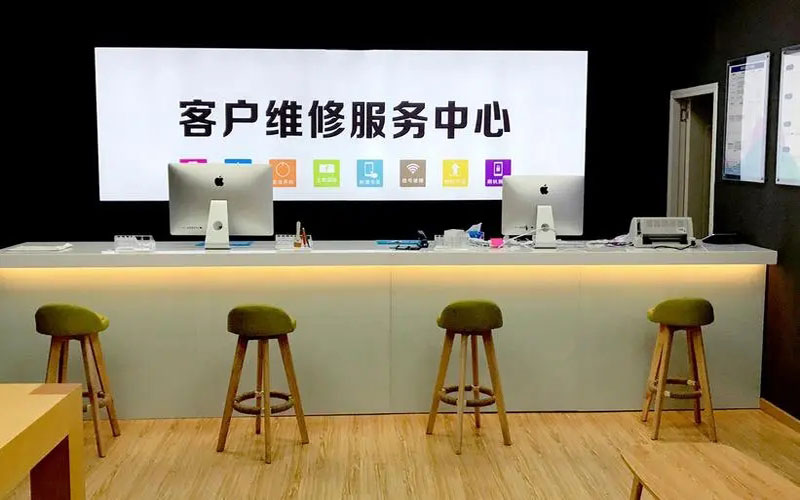 聊城苹果手机维修点地址电话信息